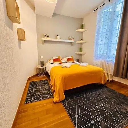 Апартаменты La Citadine *