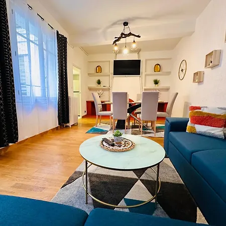 La Citadine Апартаменты Каркассон